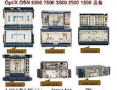 精选通信设备生产厂家与优质供应商指南