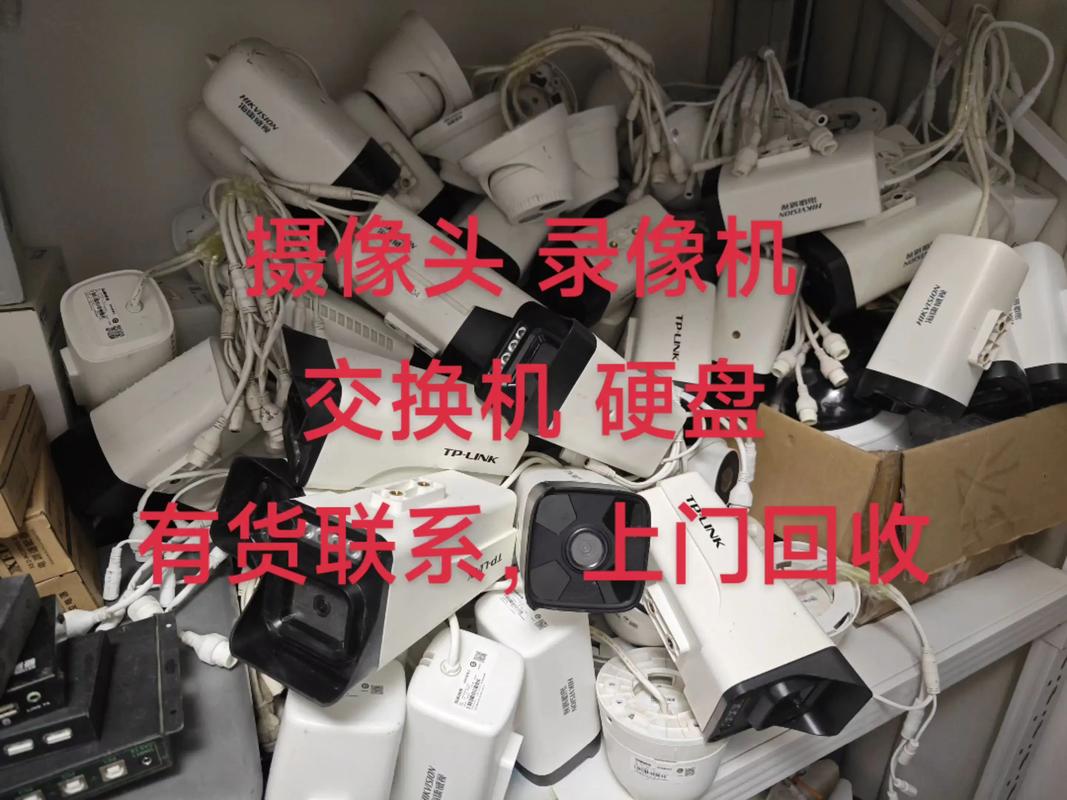 vlog日常 #监控设备回收#办公设备回收#通信设备回收